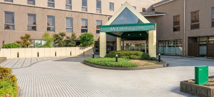 ANA假日酒店鸟栖 by IHG(ANA Holiday Inn Tosu by IHG)图片