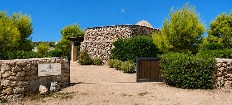 The Trullo Privè - Porto Cesareo Private Retreat图片