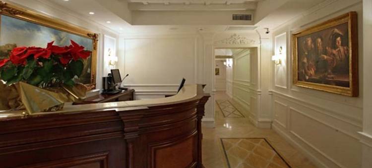 特雷维精品酒店(Boutique Hotel Trevi)图片