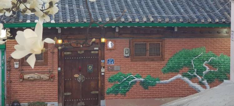 钟路风景韩屋住宿(Jongno Punggyeong Hanok Stay)图片