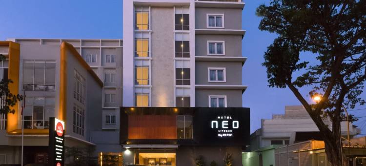 井里汶尼欧酒店 - 阿斯顿酒店(Hotel NEO Cirebon by ASTON)图片