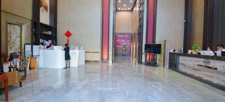 VEONE唯梵民宿(黄沙大道2号分店)图片