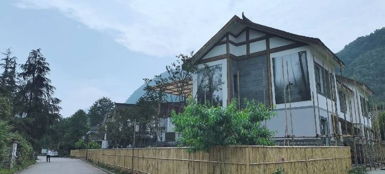 邛崃随缘八客民宿图片