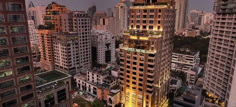 曼谷缪斯酒店 - 傲途格精选(万豪国际)(Hotel Muse Bangkok, Autograph Collection (Marriott International))图片