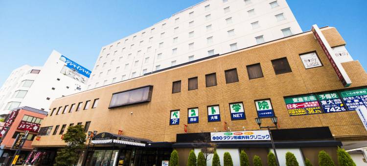 岩城公园Panex大酒店(Grand Park Hotel Panex Iwaki)图片