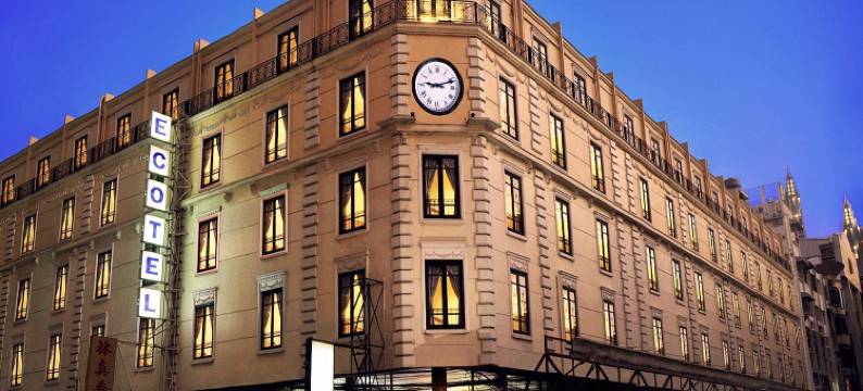 曼谷意可特酒店(The Ecotel Bangkok)图片