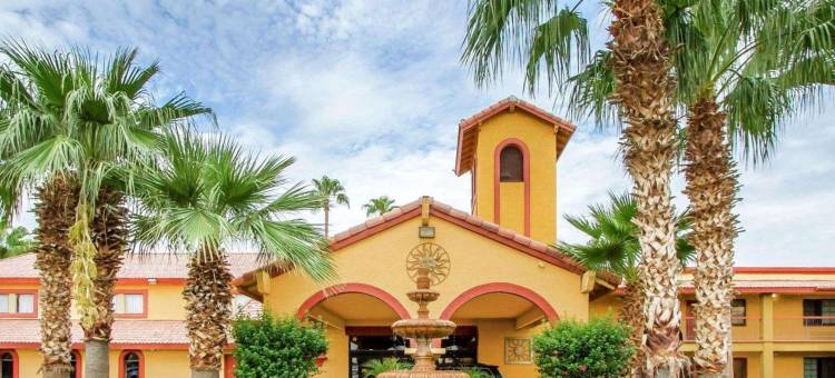 古德伊尔-菲尼克斯西凯艺套房酒店(Quality Inn & Suites Goodyear - Phoenix West)图片