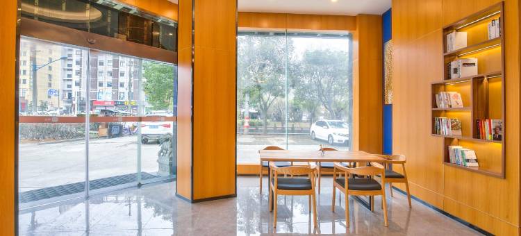 青逸精品酒店(慈溪龙山凤鸣路店)图片