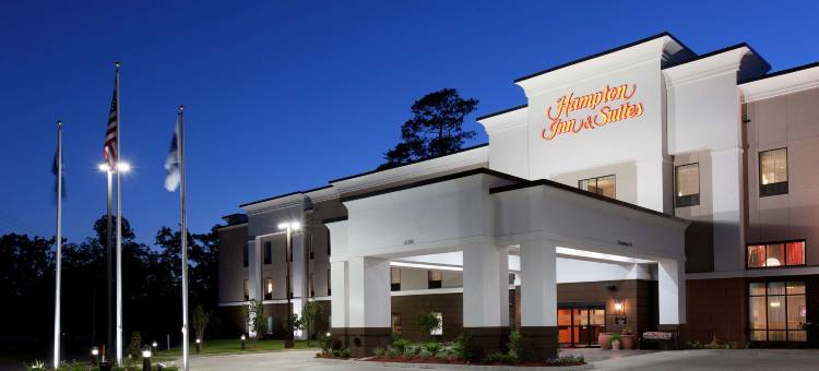 马克斯维尔欢朋套房酒店(Hampton Inn & Suites Marksville)图片