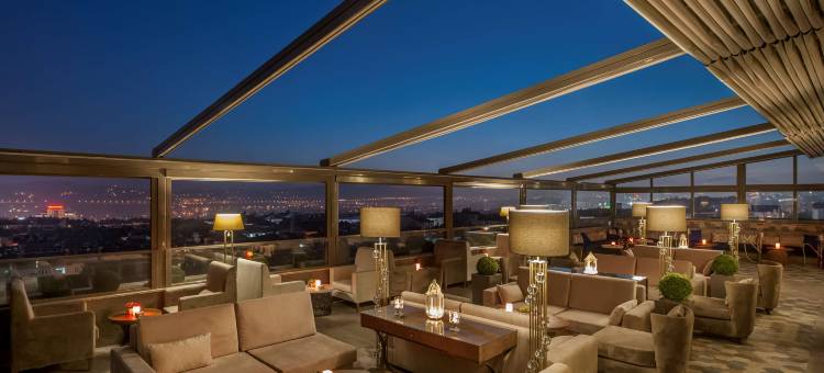 埃拉泽希尔顿逸林酒店(Doubletree by Hilton Elazig)图片