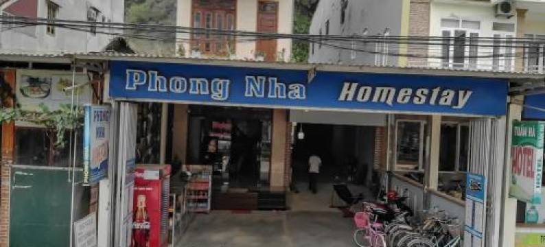 峰牙民宿(Phong Nha Homestay)图片