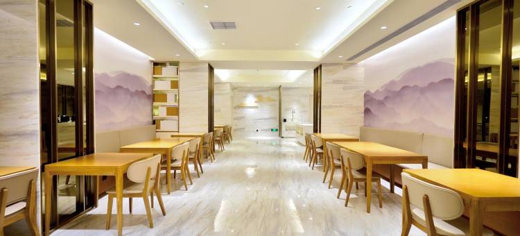 全季酒店(上海莘庄龙之梦店)图片