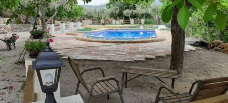 Cabañas El Nogueral图片