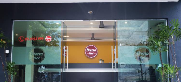 实兆远微风酒店(Brezza Hotel Sitiawan)图片