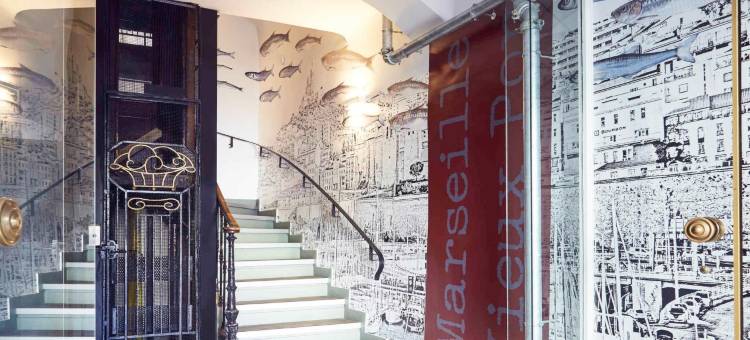 宜必思尚品马赛旧港酒店(Ibis Styles Marseille Vieux-Port)图片