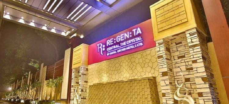 坎普尔水晶雷珍塔中央酒店(Regenta Central the Crystal Kanpur,)图片