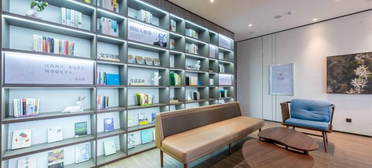 汉庭酒店(长治上党黎都公园店)图片