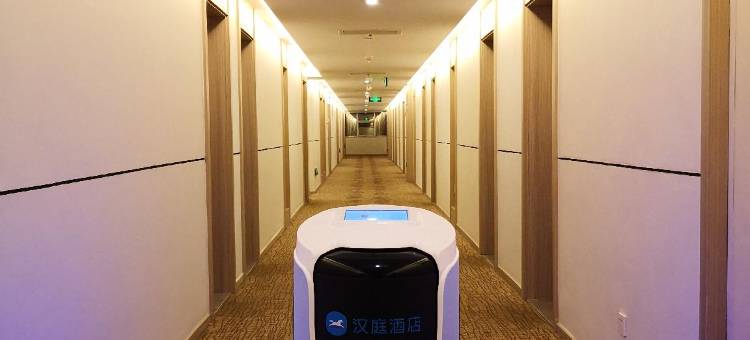 汉庭酒店(三门峡火车南站店)图片