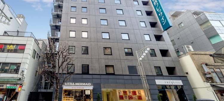 相铁FRESA INN 御茶水神保町酒店(Sotetsu Fresa Inn Ochanomizu Jimbocho)图片