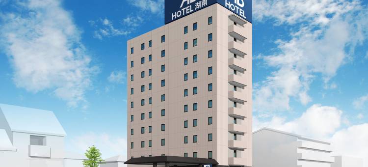 AB酒店湖南店(AB Hotel Konan)图片