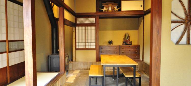 雾水旅馆(Maison Dhotes Kirisimizu)图片