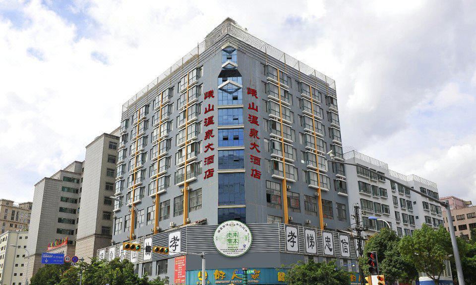 酒店外观