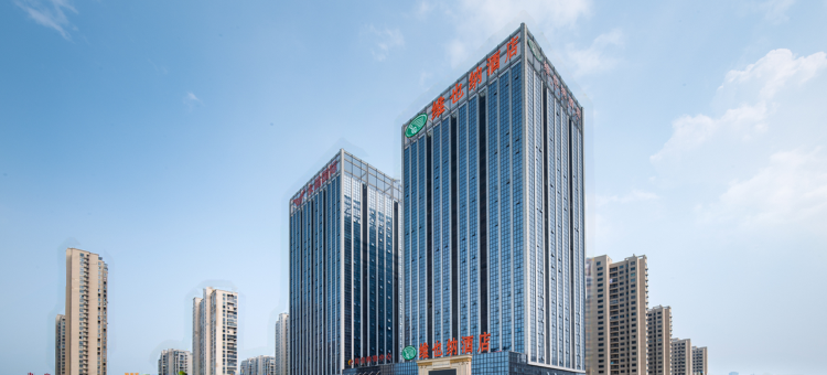 维也纳酒店(蚌埠淮上区政府永昌国际店)图片