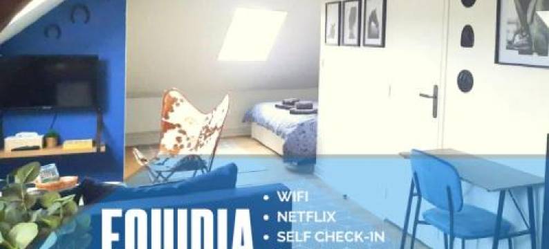 Equidia Compiegne Free Parking Wifi Self Check-IN图片