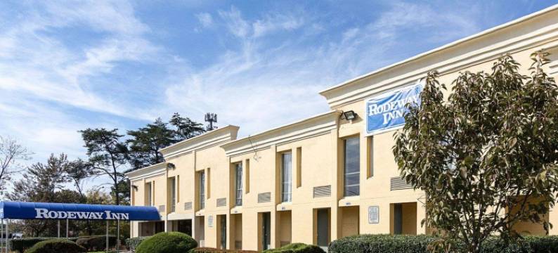 安德鲁斯地区联合基地罗德威旅馆(Rodeway Inn Joint Base Andrews Area)图片