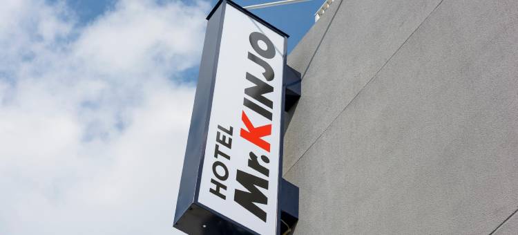 Mr.KINJO in MATSUO(Mr.KINJO in MATSUO)图片