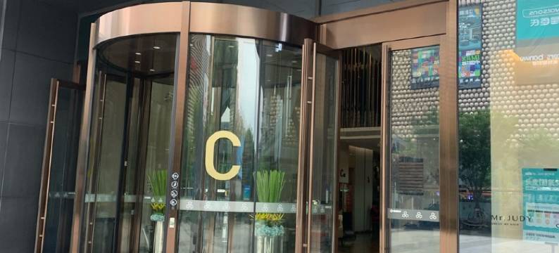 拾光LOFT民宿(明月桥路分店)图片