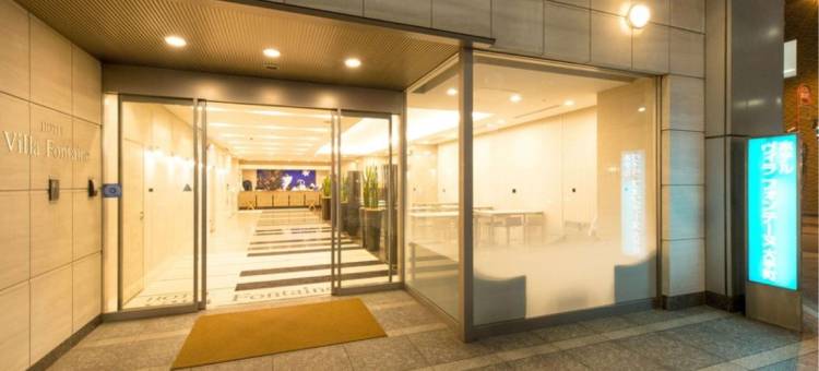 东京大手町Villa Fontaine酒店(Hotel Villa Fontaine Tokyo-Otemachi)图片