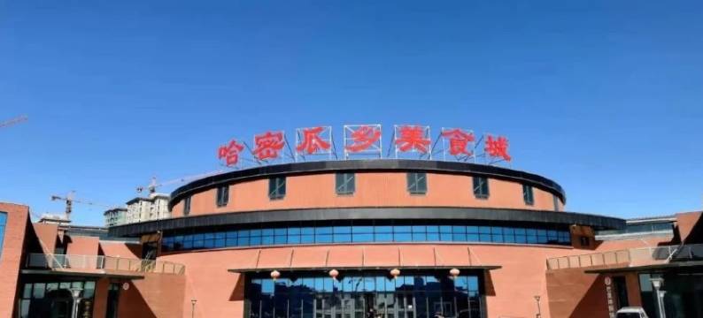 悦漫温馨家公寓图片