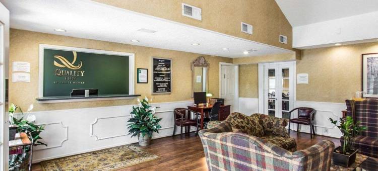 科尼尔斯I-20凯艺酒店(Quality Inn Conyers I-20)图片