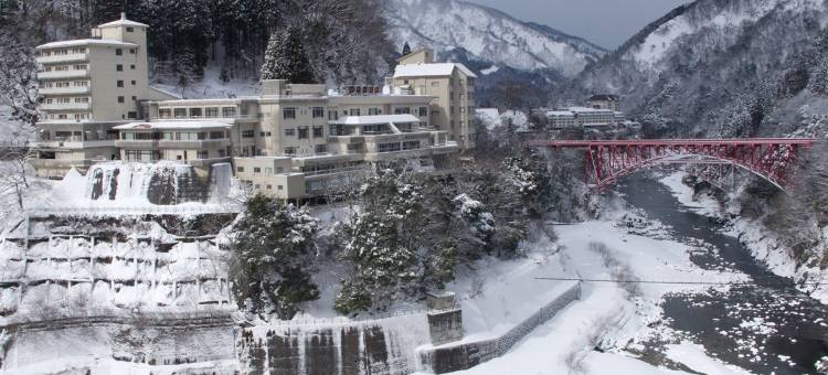 黑部酒店(Hotel Kurobe)图片