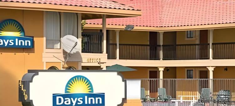 圣何塞戴斯酒店及会议中心(Days Inn by Wyndham San Jose)图片