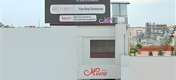 米拉酒店(Hotel Meera)图片