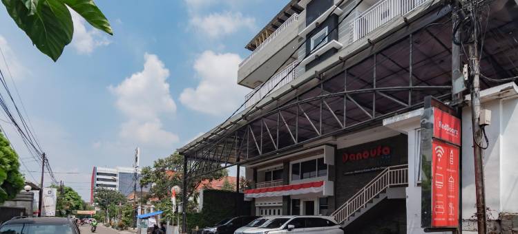 红多兹酒店-沙爹大厦2号(RedDoorz Near Gedung Sate 2)图片