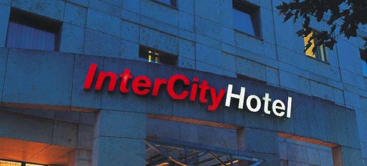 乌尔姆城际酒店(IntercityHotel Ulm)图片