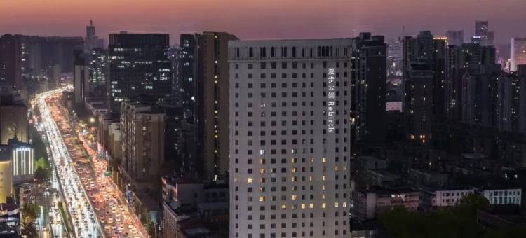 漫步云端电竞酒店(郑州城东路店)图片
