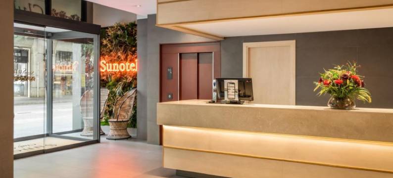 中央桑诺泰俱乐部酒店(Petit Palace Trencadis)图片