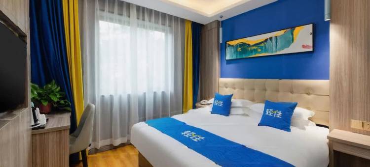 轻住·悦享酒店(西安凤城二路市图书馆地铁站店)图片