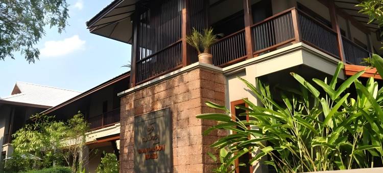 香格里拉博提查里亚酒店(Baan Lapoon Hotel)图片