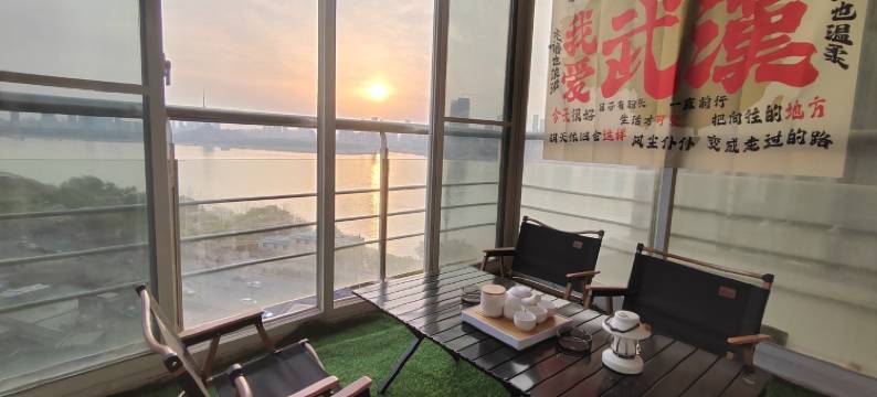 末未舍民宿(临江大道分店)图片