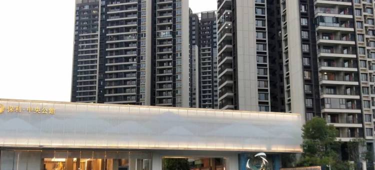欧耶公寓(韶关大道南分店)图片