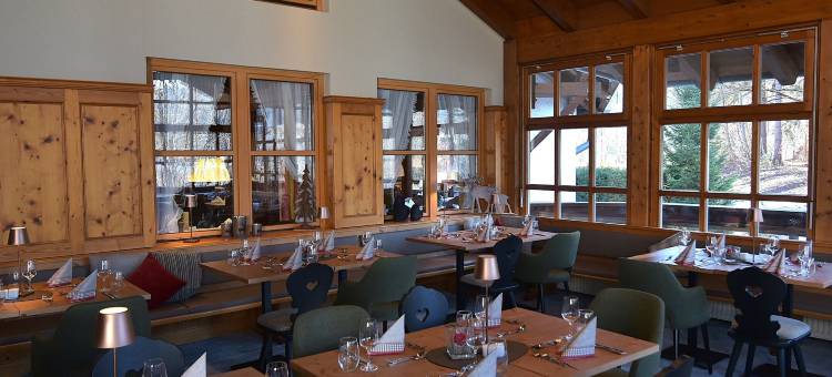 加米施-帕腾基兴多林特运动酒店(Dorint Sporthotel Garmisch-Partenkirchen)图片