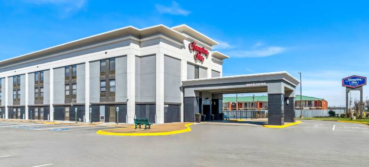 希尔顿欢朋酒店-琼斯伯勒(Hampton Inn Jonesboro)图片