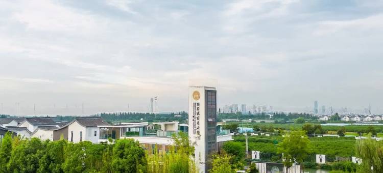 昆山拾柒·隐书香府邸酒店图片