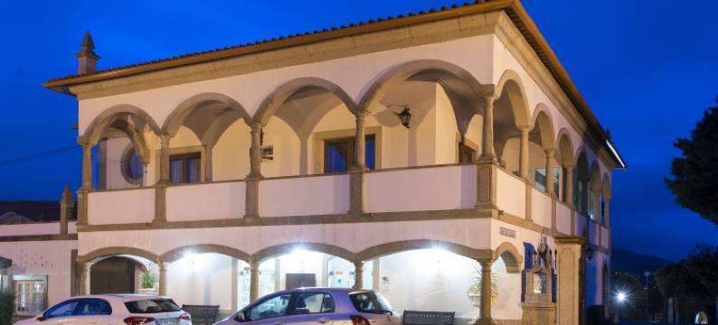 Hotel Rural Solar das Arcadas = 农村太阳弧酒店(Hotel Rural Solar Das Arcadas)图片