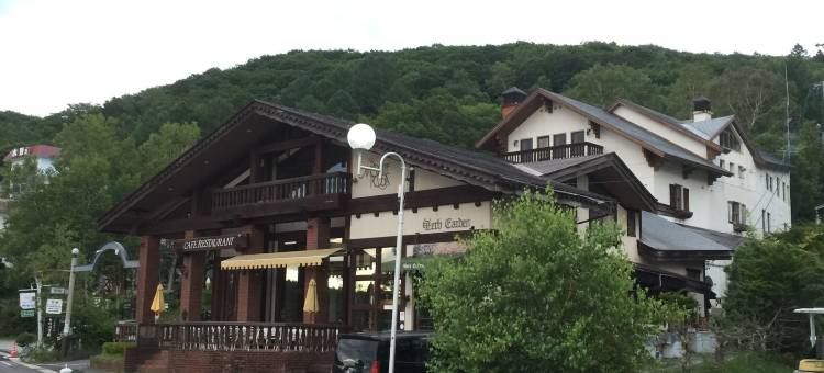 白桦湖荣园(Hotel Shirakabako Sakaeen)图片
